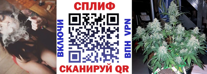 Мефедрон Видное