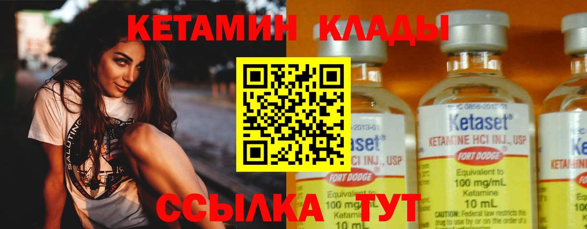 Альфа ПВП Видное