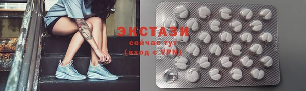 apvp Белоозёрский