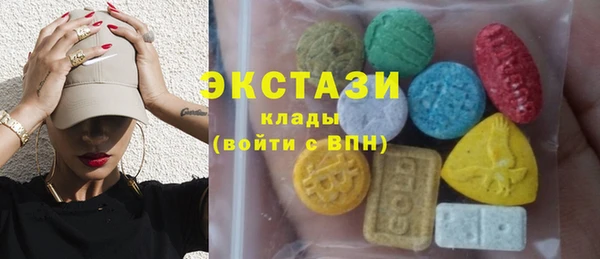 крисы Белокуриха