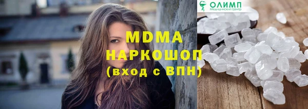 крисы Белокуриха