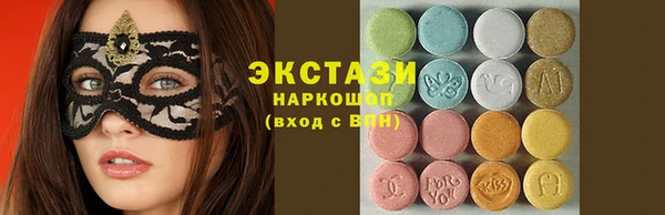apvp Белоозёрский