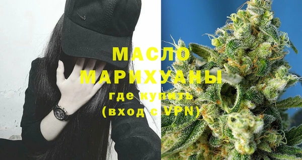 крисы Белокуриха