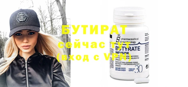 apvp Белоозёрский