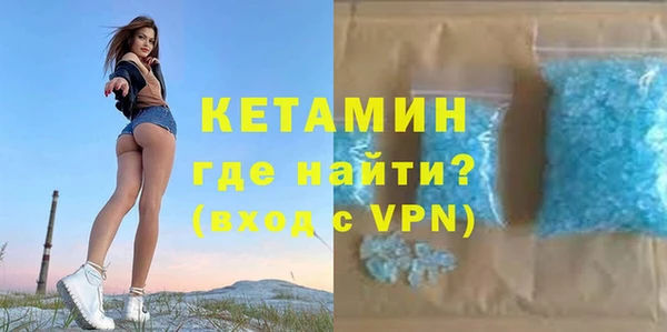 крисы Белокуриха