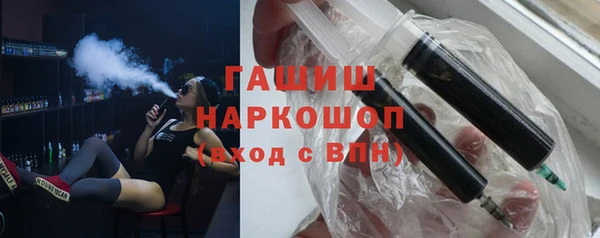 крисы Белокуриха