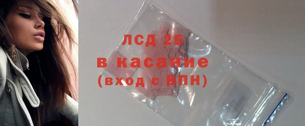 apvp Белоозёрский