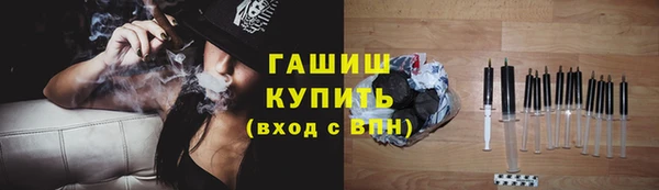 apvp Белоозёрский