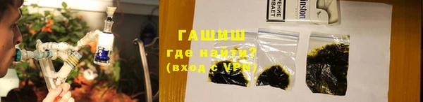 apvp Белоозёрский