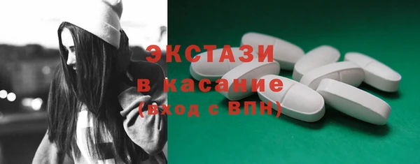 крисы Белокуриха