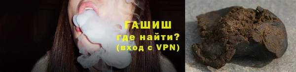 крисы Белокуриха