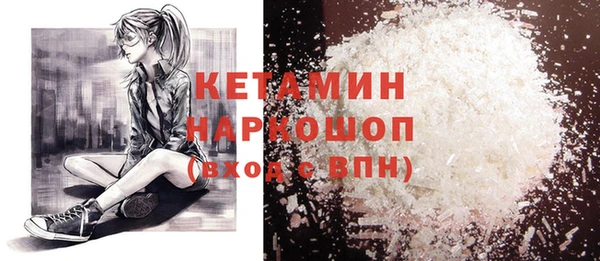 крисы Белокуриха