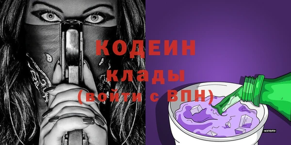 крисы Белокуриха