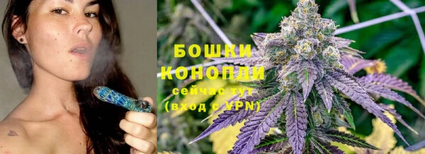 apvp Белоозёрский