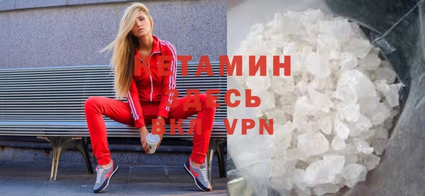 крисы Белокуриха
