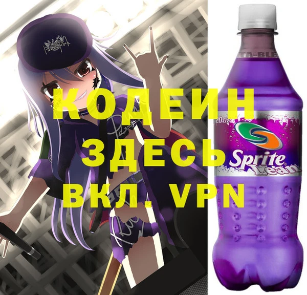 apvp Белоозёрский