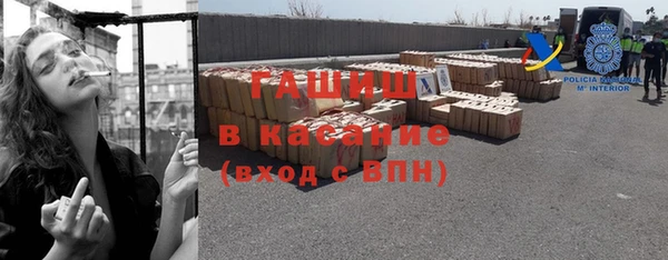 apvp Белоозёрский