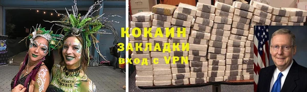 apvp Белоозёрский