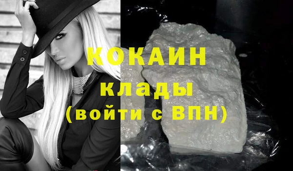 apvp Белоозёрский