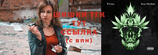 apvp Белоозёрский