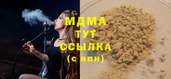 крисы Белокуриха