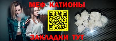 дистиллят марихуана Аргун