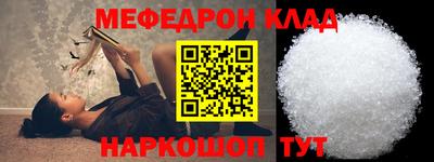 кокаин Апрелевка