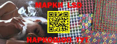 кокаин Апрелевка