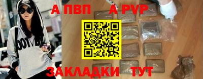 дистиллят марихуана Аргун