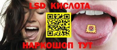 кокаин Апрелевка