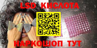 дистиллят марихуана Аргун