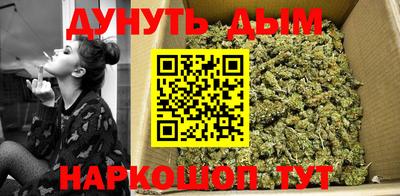 кокаин Апрелевка