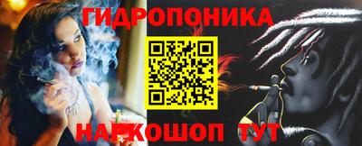 кокаин Апрелевка