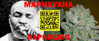 стафф Апшеронск