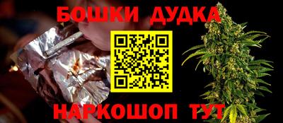 кокаин Апрелевка