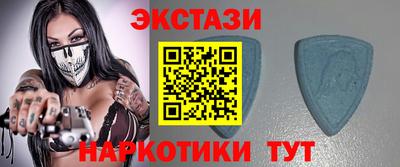 кокаин Апрелевка