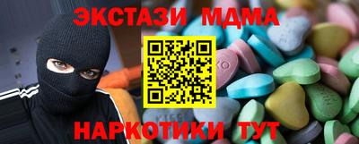 дистиллят марихуана Аргун