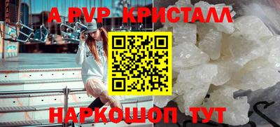дистиллят марихуана Аргун