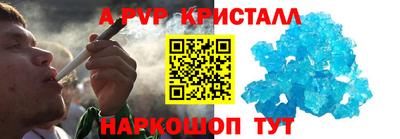 дистиллят марихуана Аргун