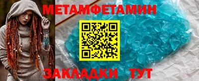 дистиллят марихуана Аргун