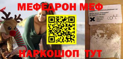 дистиллят марихуана Аргун