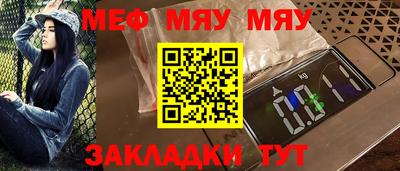 дистиллят марихуана Аргун